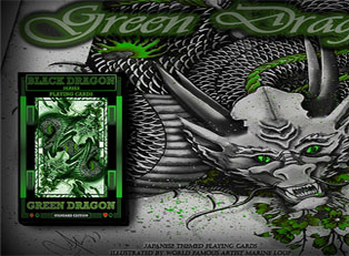 Green Dragon 
