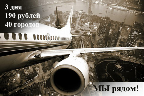 доставка фокусов фокусы с доставкой