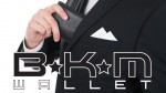     BKM Wallet