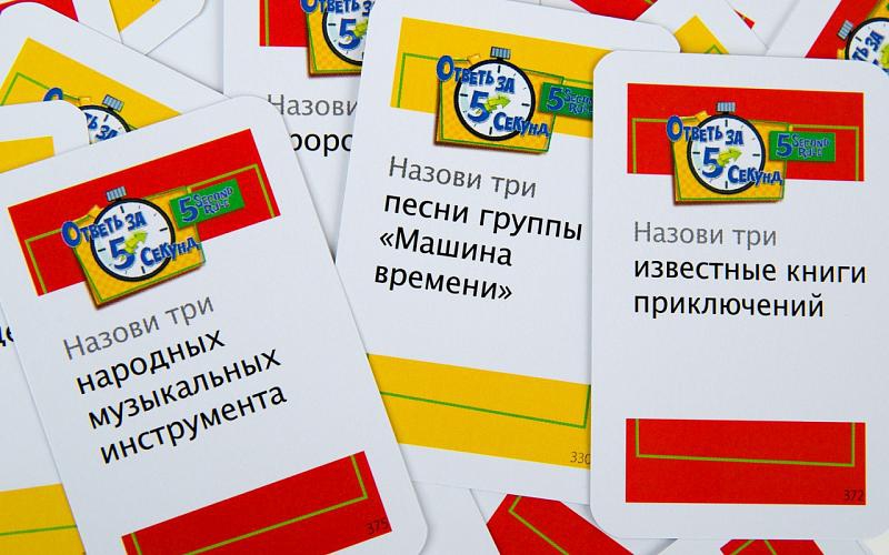 игры с деньгами обучение игры с деньгами обучение