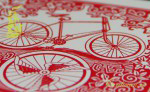 ����� Bicycle League Back