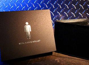  Real Man's Wallet 