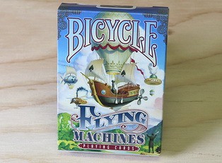  Bicycle Flying Machines 