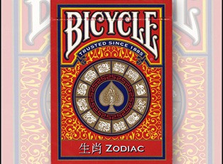 Bicycle Chinese Zodiac 